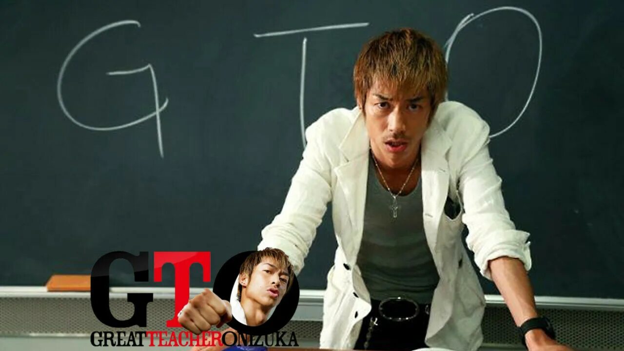 Эйкити онидзука дорама. Про крутого учителя. Крутой учитель онидзука сериал 2012. Эйкити онидзука арт. Про крутого учителя.