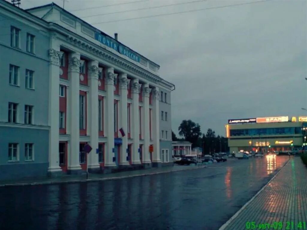 Г дзержинск ниж. Г Дзержинск Нижегородской. Дзержинск Нижегородская область центр города. Нижегородской Дзержинск г Дзержинск. Главная улица Дзержинска Нижегородской области.