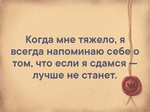То может. Хреначу на дачу наклейка. Если очень хочется то. Если хочется то можно. Если очень хочется то можно картинки.