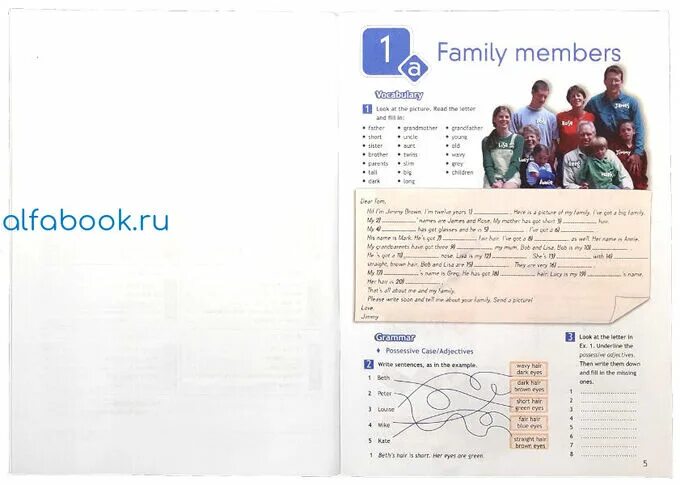 Member answers. Family members 1a 6 класс. Family members 6 класс ответы. Family members на английском 6 класс. Family members 6 класс рабочая тетрадь.