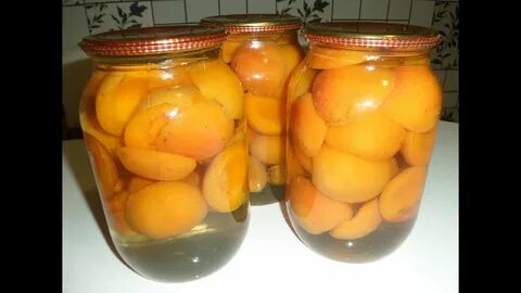 Рецепт абрикос на зиму