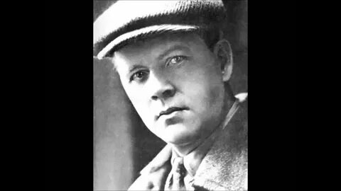 Каменский