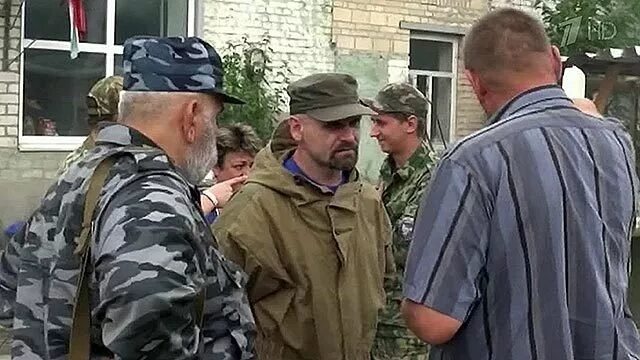 Канал грубника призрак. Грубник призрак новороссии. Грубник призрак новороссии телеграм. Призрак новороссии грубник телеграмм. Канал грубника призрак.