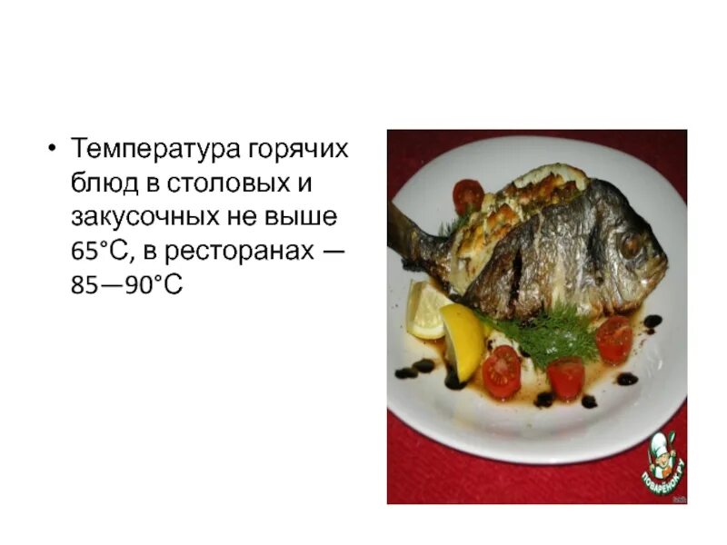 Кто-то съел описание, может даже кот.