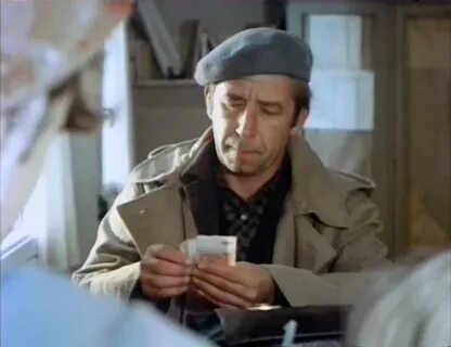 Премия 1974