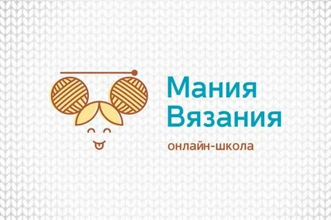 Мания вязания
