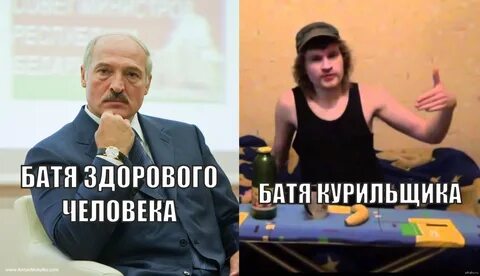 Здорового человека курильщика