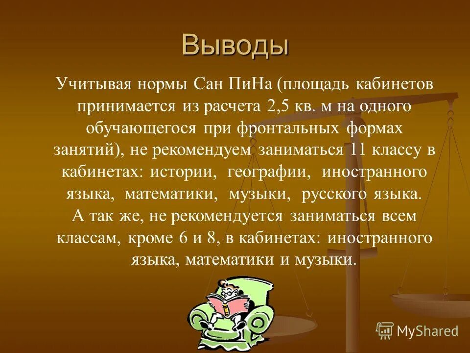Супер клей оттираем с рук. Как убрать клей с пальцев. Выводить отрывать. Как убрать пятна с бумаги. Выводить отрывать.