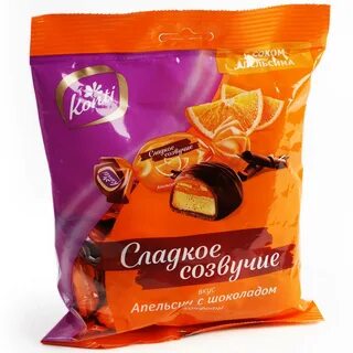 Сладкое созвучие
