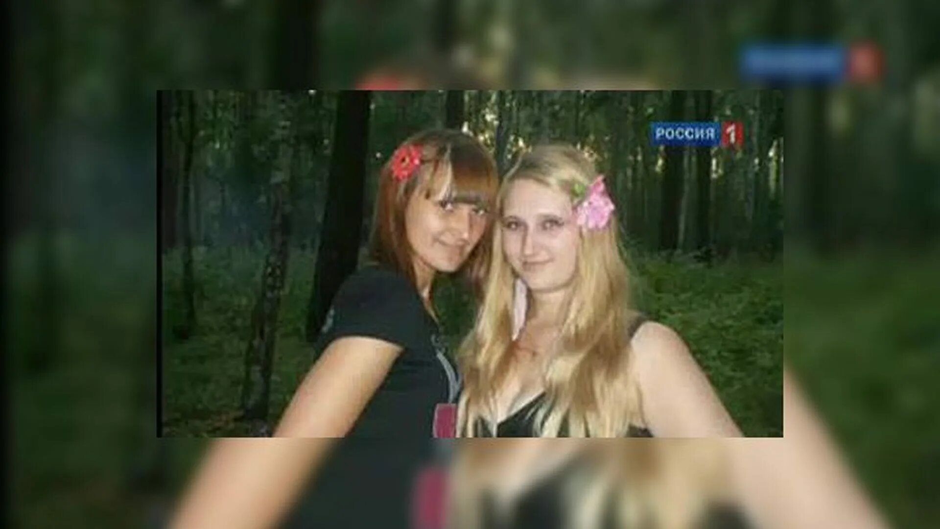 26 лет девственница. 26 лет девственница