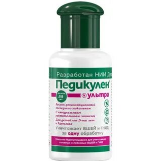 Педикулен ультра лосьон