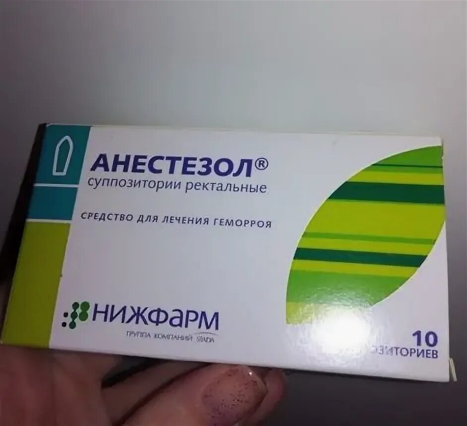 Свечи при геморрое можно. Анестезол свечи нижфарм. свечи от геморроя и трещин. суппозитории ректальные от геморроя и трещин. свечи для заживления трещин.