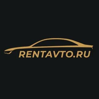 Рент авто