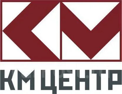 Км центр