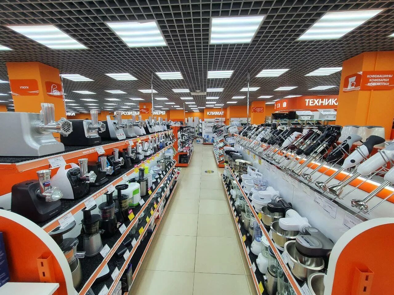 Днс зубр. Днс зубр. Днс зубр. Dns фокино. Днс весенняя.