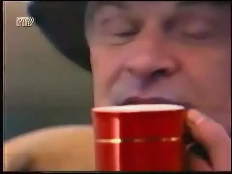 Илья бледный реклама нескафе. Nescafe реклама 90-х. Реклама 90. Реклама нескафе нового дня глоток. Реклама 90 нескафе.