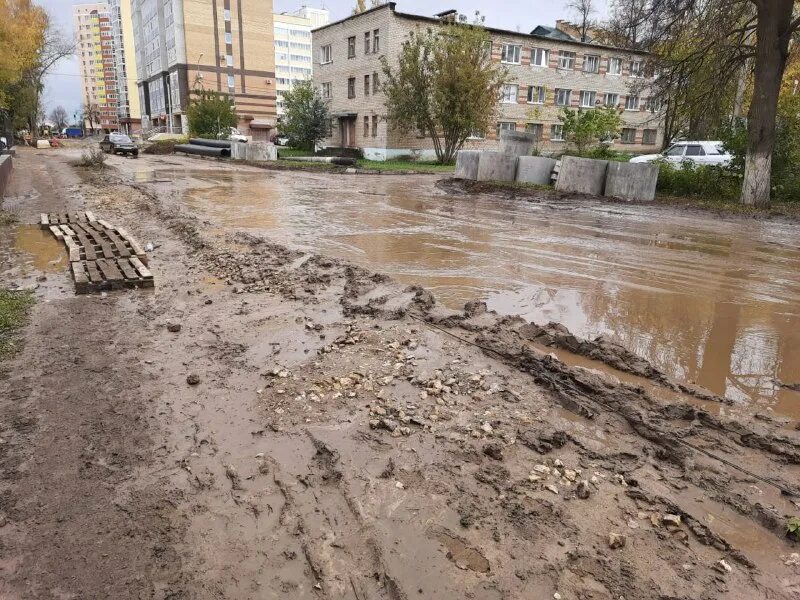 Парк ждановский инза. Доска позора. Доска позора элиста бетонинвест. Доска позора оренбургской области. Плакат доска позора.