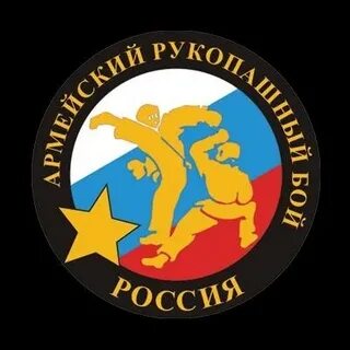 Рукопашный бой рубцовск