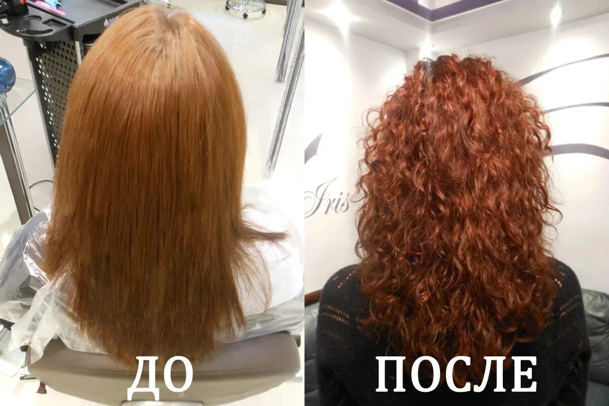 Не знаю химию что делать