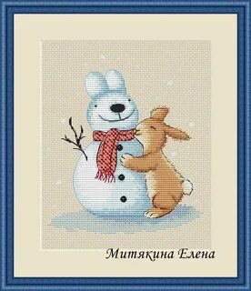 Объятия схема