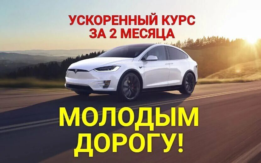 Кремлевская площадь вид сверху вологда. Достопримечательности вологды вологодский кремль. Туризм вологда. Некрасовский мост вологда на карте. Вологда центр города.
