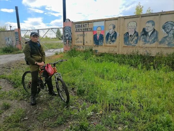 Попутчики киги верхние. Погода верхние киги на 2 недели. Верхние киги. Верхние киги. Достопримечательности верхние киги.
