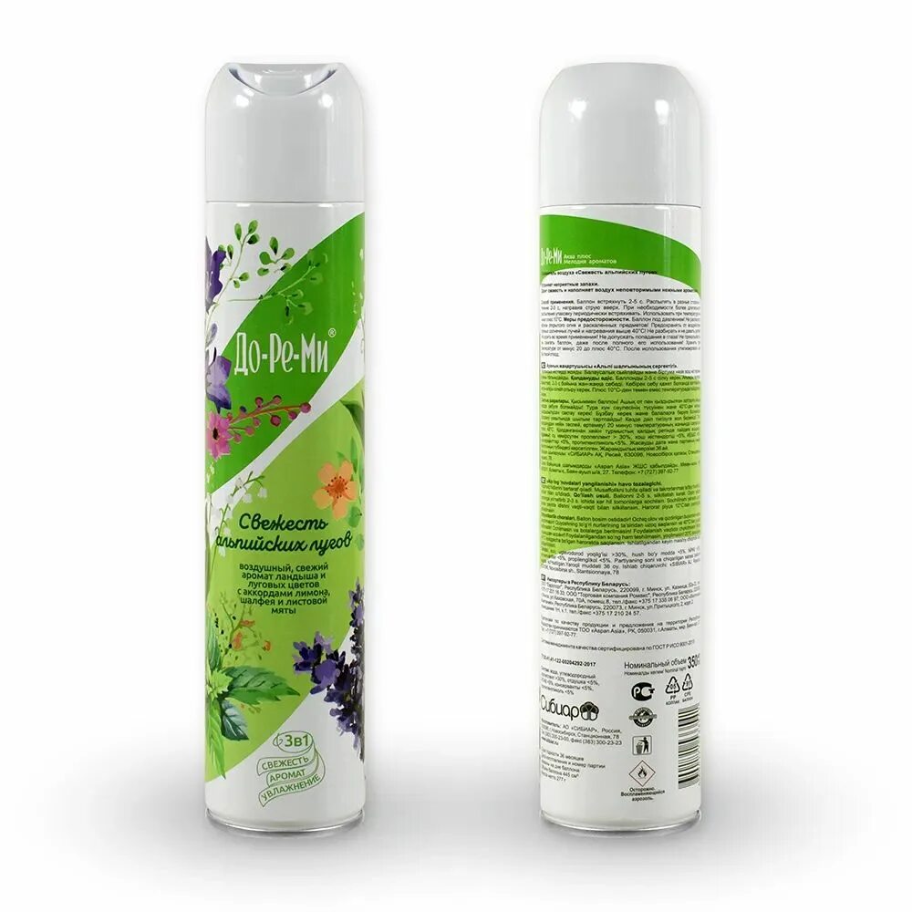 Освежитель до ре ми. Освежитель воздуха, do-re-mi, сменный блок, 250 мл. Сибиар освежитель воздуха до-ре-ми премиум 250мл орхидея з/бл. Освежитель до ре ми. Освежитель воздуха до-ре-ми аква плюс антитабак 330мл.