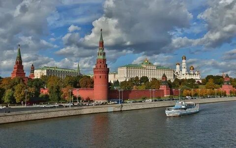 Российский заходить