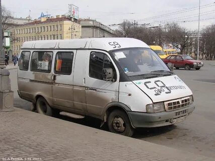Газ санкт
