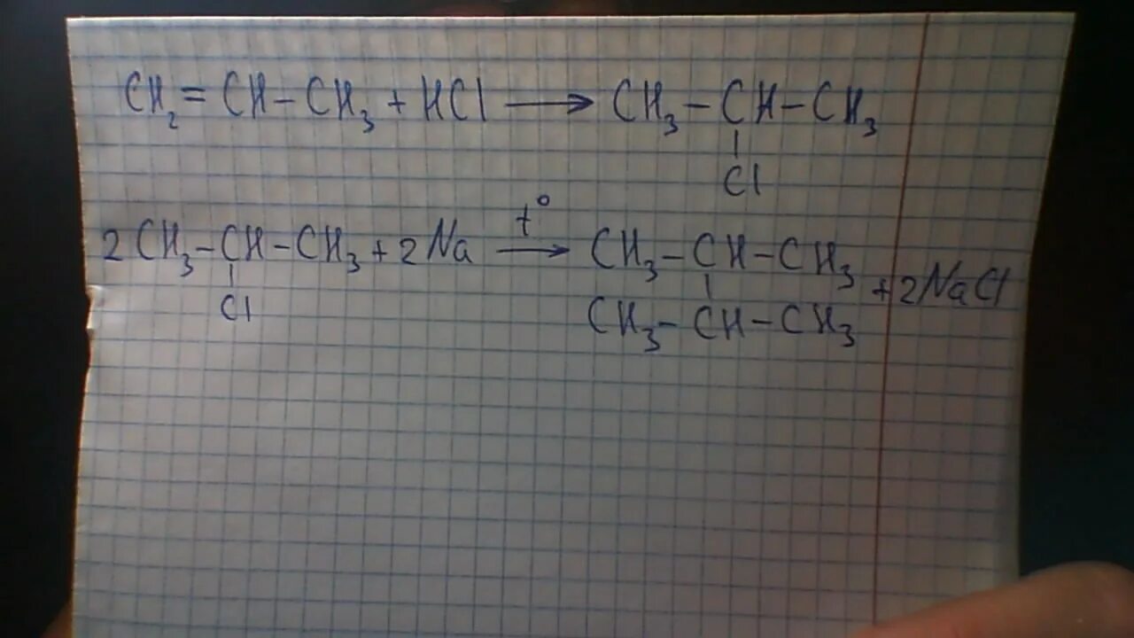 Пропен 2 хлорпропан реакция. 2 Хлорпропан 2 3 диметилбутан. Пропан и хлор 2 хлорпропан. Хлорпропан. Осуществить превращение пропан.