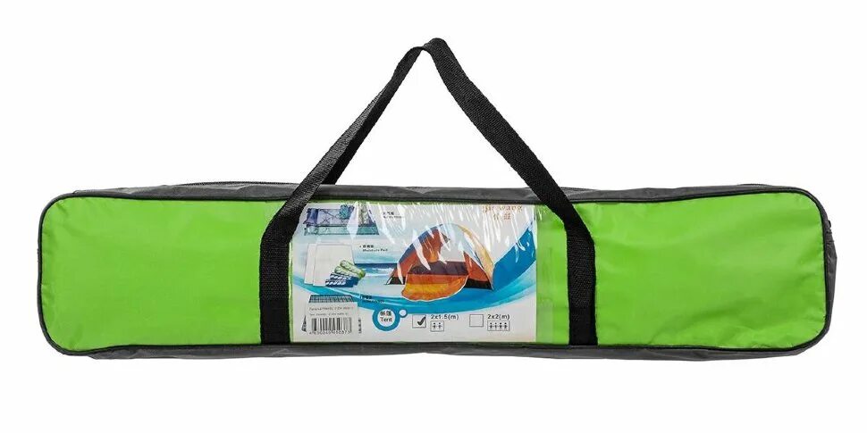 10. Рюкзак manfrotto backpack50 mb-mp-50bb. Travel 2 отзывы. Travel 2. Палатка travel-2 (zh-a009-2).