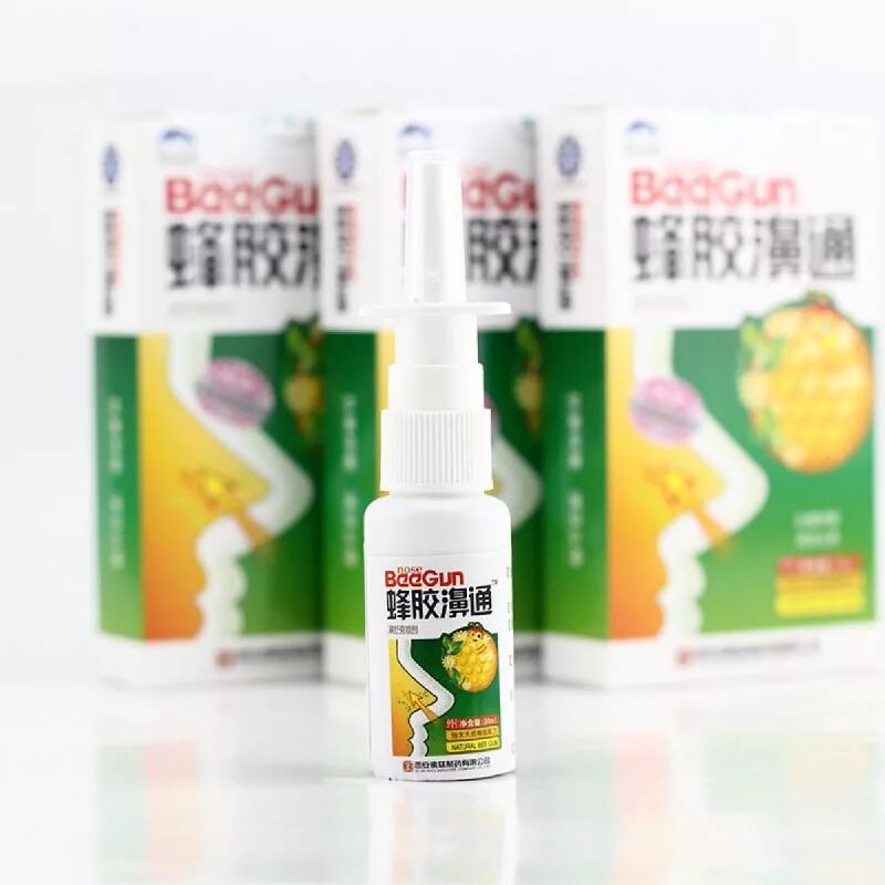 Nose beegun. Спрей для горла с прополисом &quot;beegun&quot;, 20мл.,. спрей для носа с прополисом китай beegun. спрей для горла с прополисом и ромашкой &quot;beegun&quot;, 20мл.,. спрей для носа beegun с прополисом и ромашкой.