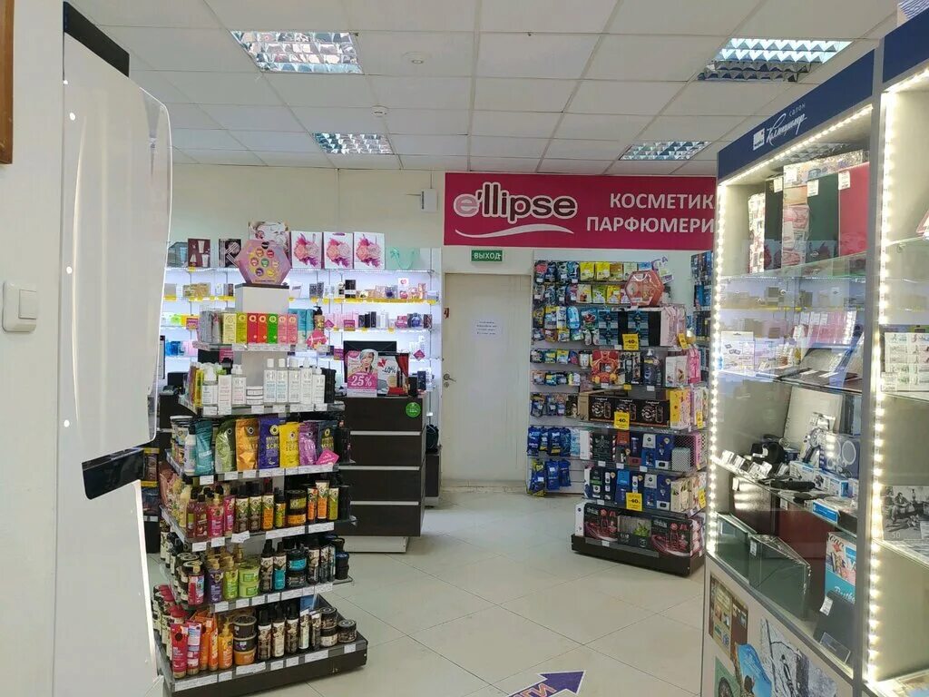 Ellipse косметика. магазин e'llipse томск. эллипс магазин косметики томск. Ellipse томск. эллипс магазин косметики.
