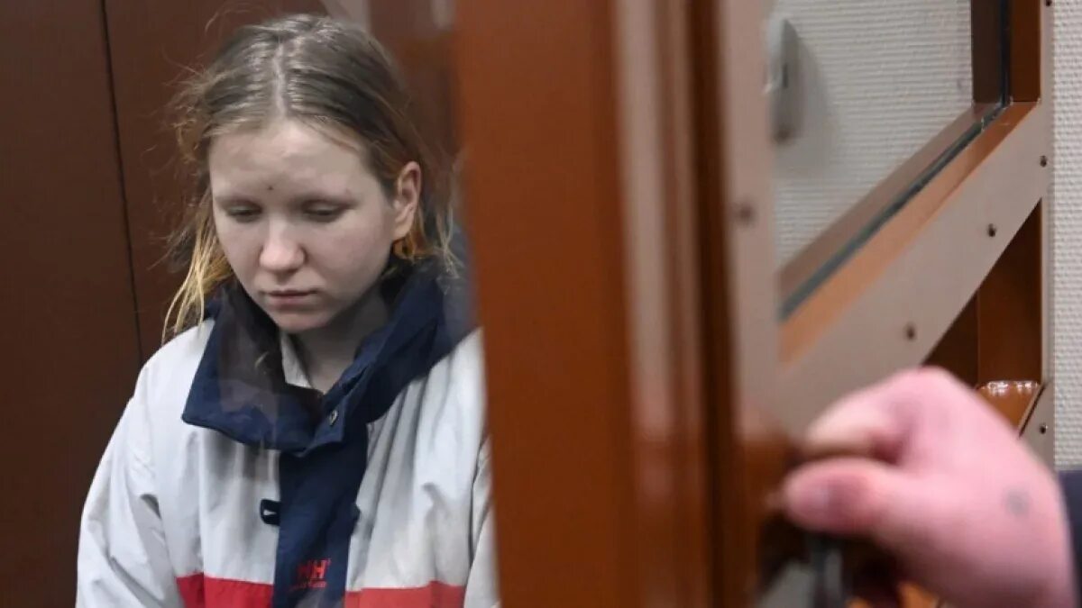 Сколько лет дали дарье треповой. Сколько лет дали дарье треповой