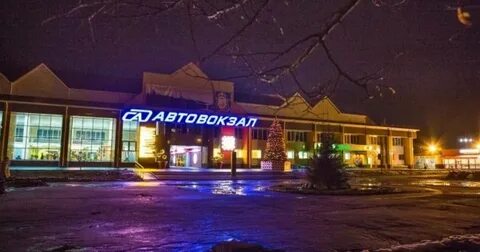 Вокзал ярцево телефон
