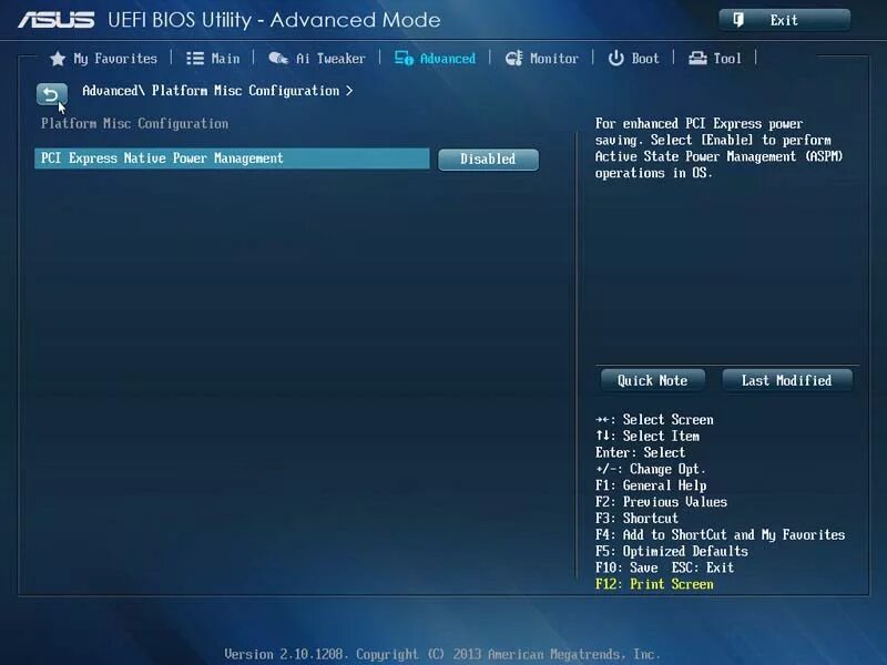 Utility mode. Hpet mode в биосе что это. uefi bios asus 2011. hpet asus bios. hpet в биосе asus.