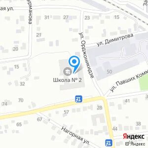 Ул павших