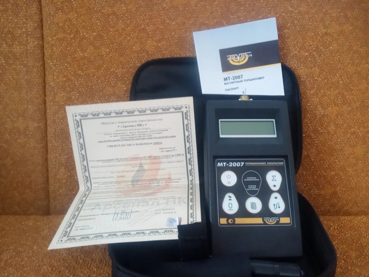 Mt 2007. Толщиномер мт-2007. мт-2007 толщиномер покрытий. толщиномер мт-2007 поверка. магнитный толщиномер мт-2007.