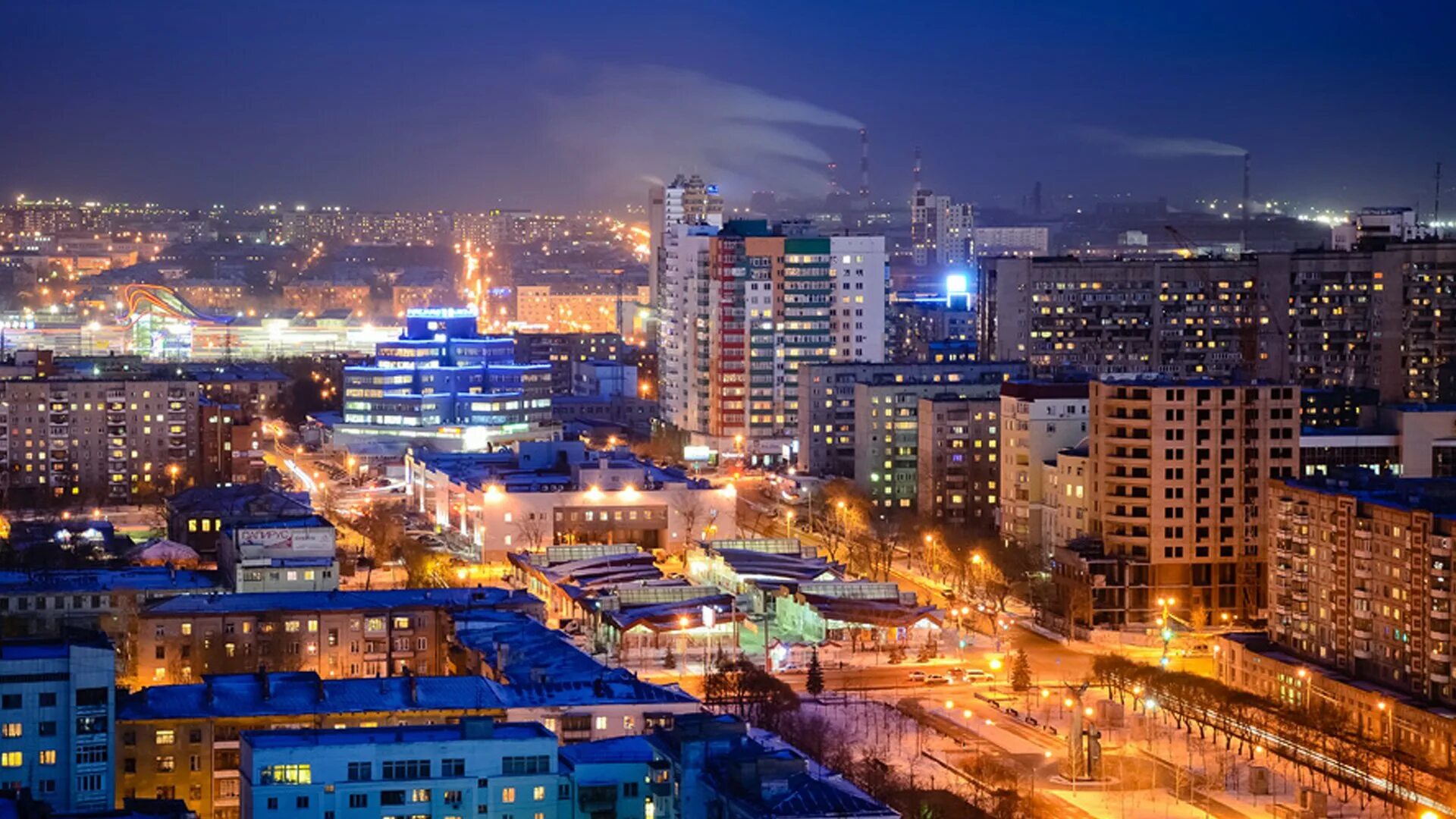 Челябинск столица южного урала. Челябинск столица южного урала. Город челябинск с высоты птичьего полета. Челябинск сити челябинск. Челябинск центр города.