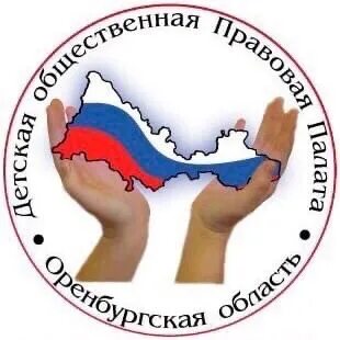 Детский референдум