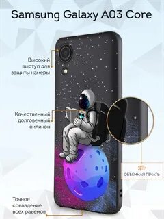 Galaxy a 0 3