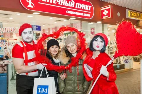 Акрополь магазины
