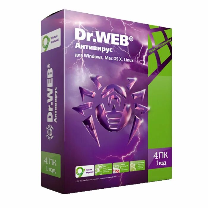 Dr web repack. Антивирус. доктор веб. dr.web антивирус. антивирусные программы доктор веб.