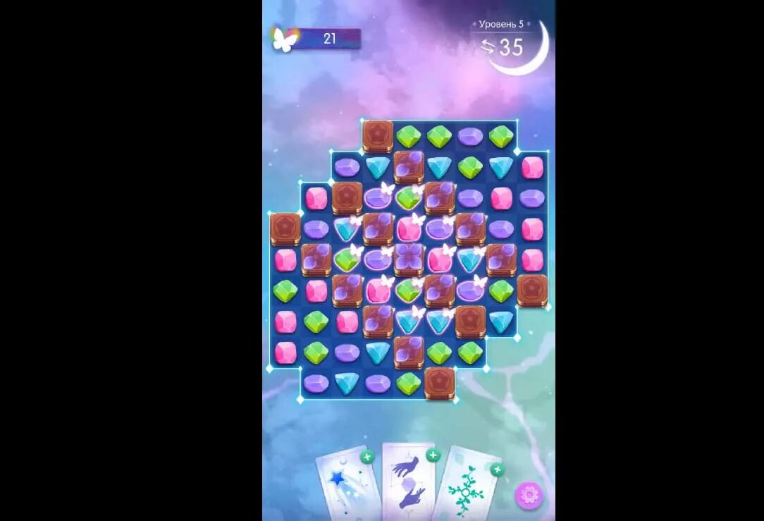 магия три в ряд. игра сокровища монтесумы 6. магия камней три в ряд. Switchcraft: magical match 3. игра 3 в 1.