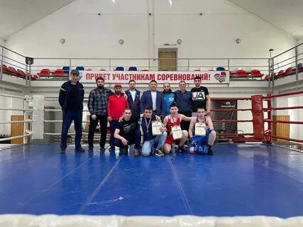 Скфо бокс