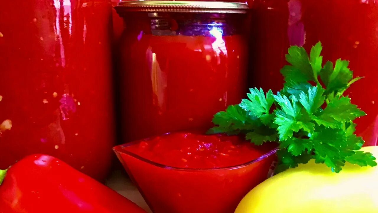 Кетчуп из помидоров на зиму болгарский