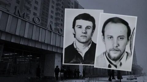 Криминальные истории из реальной жизни