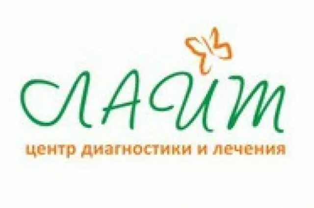 Центр лайт телефон. Лайт Киров. Медцентр Лайт в Кирове. Директор Лайт Киров.