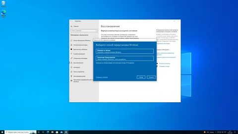 Как восстановить игры после переустановки windows