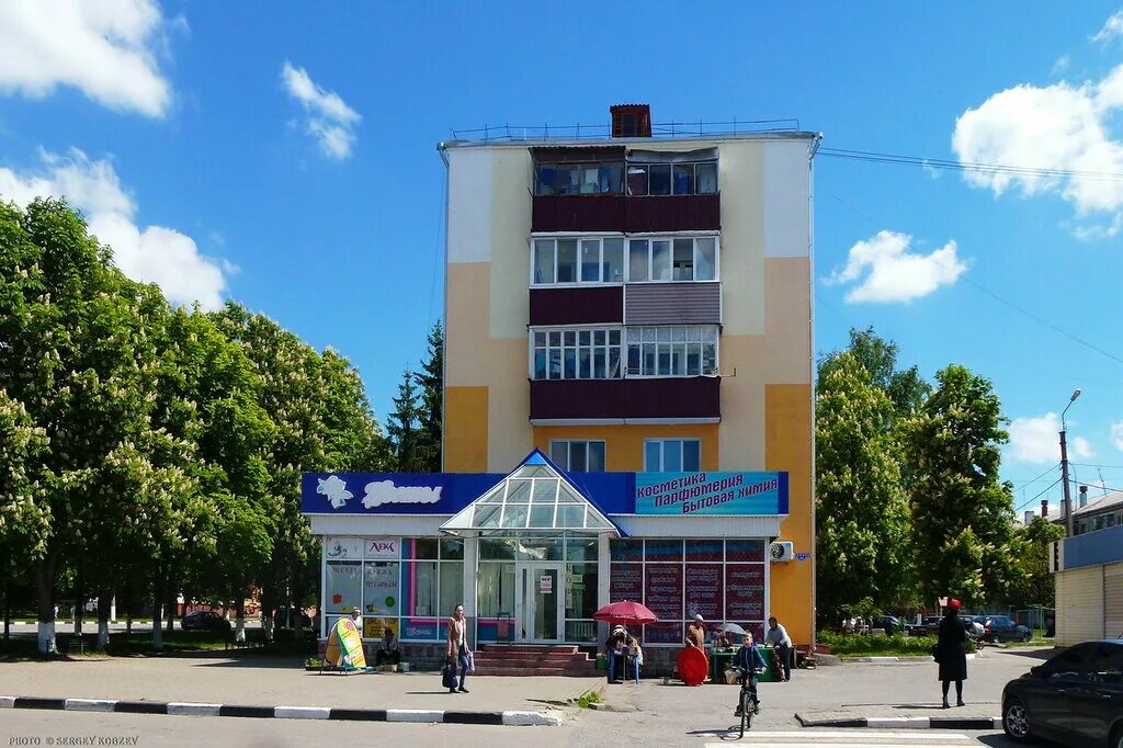 белгород п. магазин круиз белгород корочанская. магазины г белгород. город белгород магазин. королёва, 7.